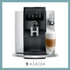 JURA S8 Moonlight Silver (EA) Met €78 Gratis Koffie En 2+1 Jaar Extra Garantie -Koffie Apparatuur Jura s8 moonlight silver 2020 10cab7c4 f2cb 48dd 8696 833506a6c885